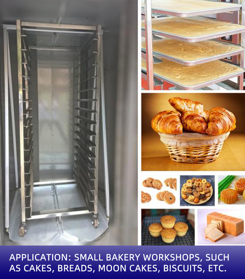 32 Trays Rotary Oven(图4)