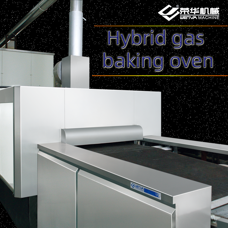 Hybrid gas baking oven