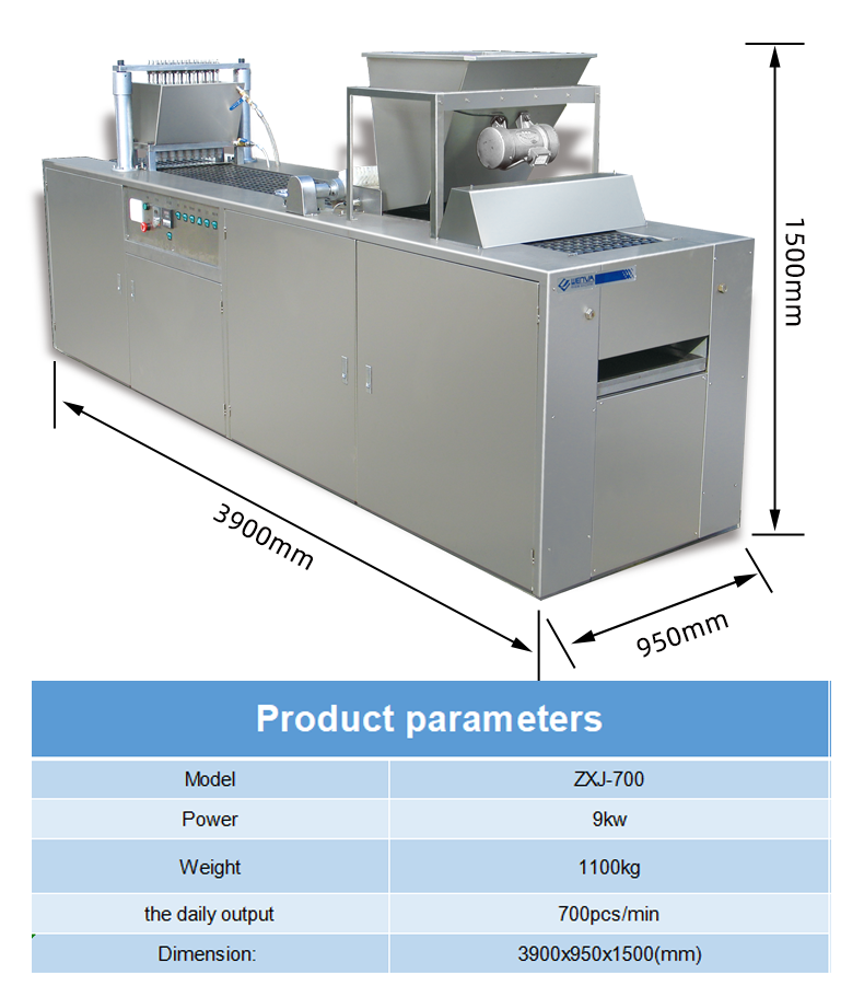 chocolate injection machine (图2)