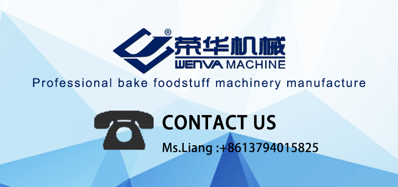 Wafer stick machine(图13)