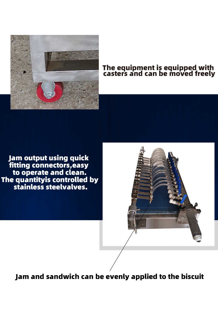 Jam pouring machine(图2)